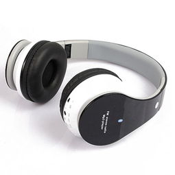 wisebrave頭戴式藍牙耳機重低音插卡mp3運動耳機帶fm電腦耳麥 白色藍牙耳機產(chǎn)品圖片2 it168